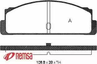 Metzger 1170696 - Тормозные колодки, дисковые, комплект unicars.by