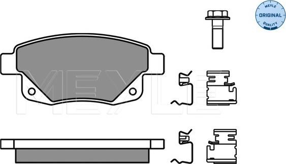 Meyle 025 244 8617/W - Тормозные колодки, дисковые, комплект unicars.by