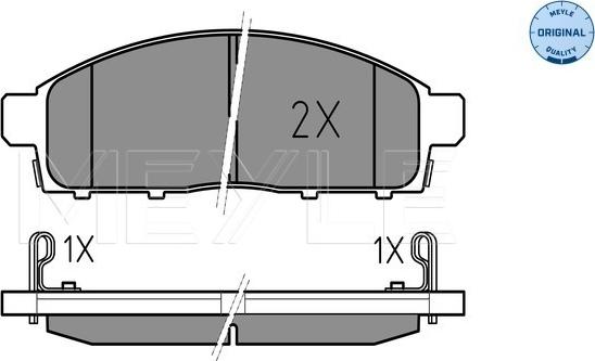 Meyle 025 245 2916/W - Тормозные колодки, дисковые, комплект unicars.by