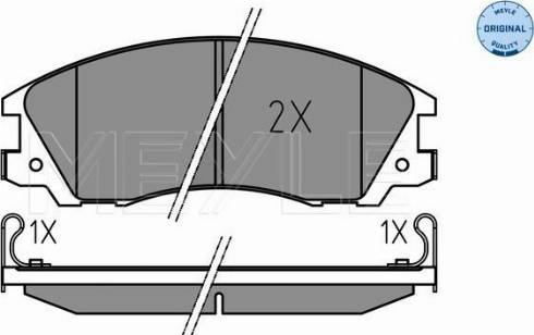 Magneti Marelli 363700201396 - Тормозные колодки, дисковые, комплект unicars.by