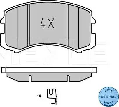 Pagid 8DB 355 013-071 - Тормозные колодки, дисковые, комплект unicars.by