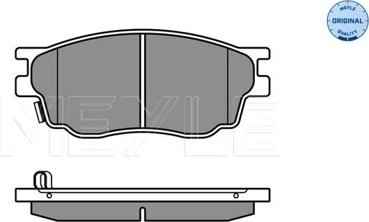 Meyle 025 242 4616/W - Тормозные колодки, дисковые, комплект unicars.by