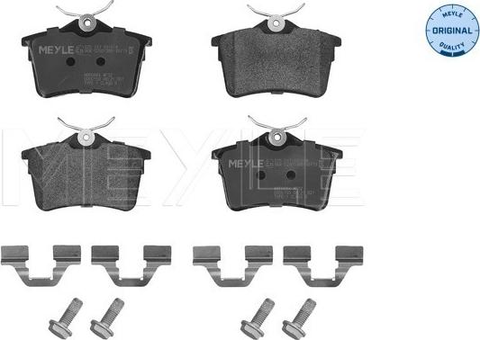 Meyle 025 247 6516/W - Тормозные колодки, дисковые, комплект unicars.by