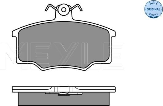 Meyle 025 205 7419 - Тормозные колодки, дисковые, комплект unicars.by