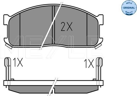 Meyle 025 200 0215/W - Тормозные колодки, дисковые, комплект unicars.by