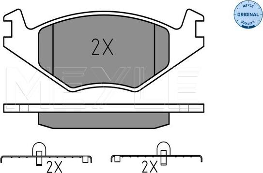 Meyle 025 208 8715 - Тормозные колодки, дисковые, комплект unicars.by