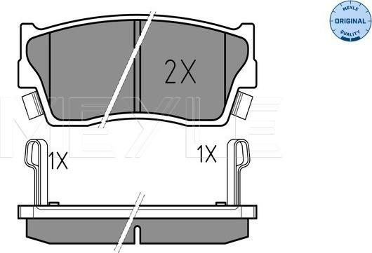 ISUZU 8-91172912 - Тормозные колодки, дисковые, комплект unicars.by