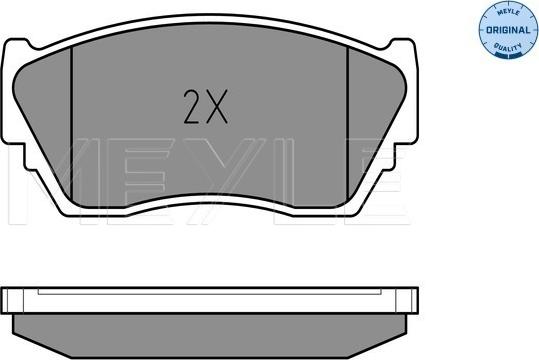 Meyle 025 216 5716/W - Тормозные колодки, дисковые, комплект unicars.by