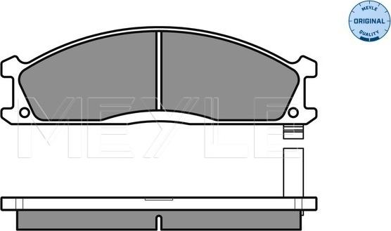 Meyle 025 213 4717 - Тормозные колодки, дисковые, комплект unicars.by