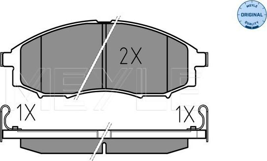 Meyle 025 239 7017/W - Тормозные колодки, дисковые, комплект unicars.by