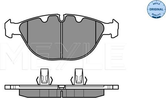 Meyle 025 234 4821 - Тормозные колодки, дисковые, комплект unicars.by