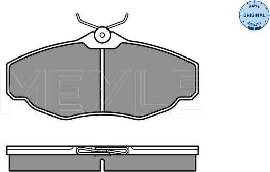 Meyle 025 234 5219 - Тормозные колодки, дисковые, комплект unicars.by