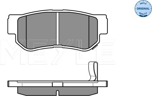 Meyle 025 235 4314/W - Тормозные колодки, дисковые, комплект unicars.by