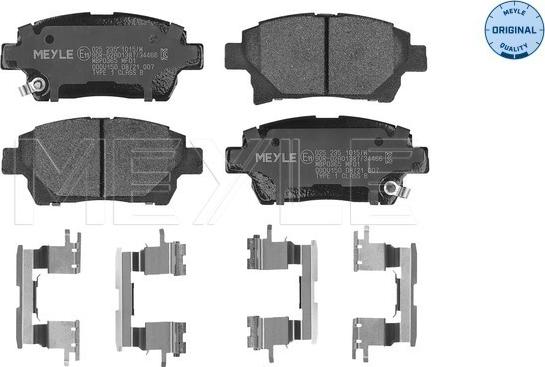 Meyle 025 235 1015/W - Тормозные колодки, дисковые, комплект unicars.by