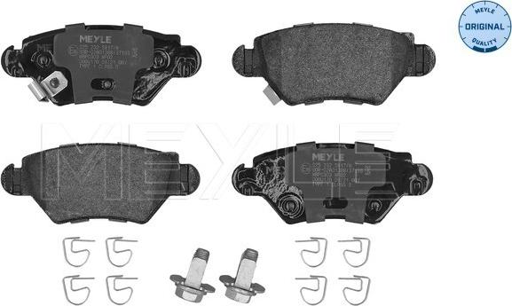 Meyle 025 232 5817/W - Тормозные колодки, дисковые, комплект unicars.by