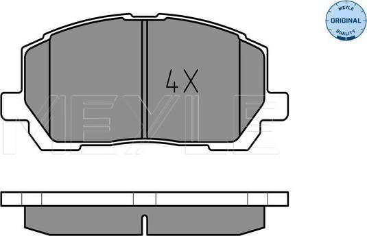 Meyle 025 237 0317/W - Тормозные колодки, дисковые, комплект unicars.by