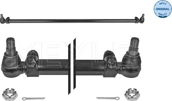 Meyle 14-36 030 0008 - Рулевая тяга unicars.by