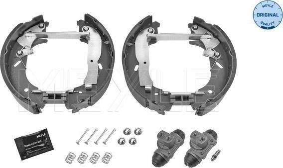 Meyle 16-14 533 0041 - Комплект тормозных колодок, барабанные unicars.by