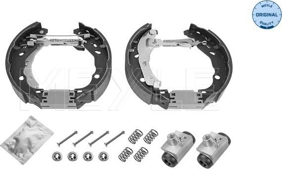 Meyle 16-14 533 0020 - Комплект тормозных колодок, барабанные unicars.by