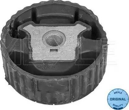 Meyle 100 199 0219 - Подвеска, вспомогательная рама / агрегатная опора unicars.by