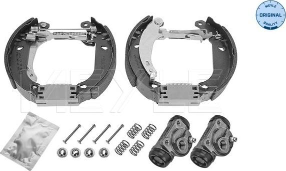 Meyle 11-14 533 0045 - Комплект тормозных колодок, барабанные unicars.by