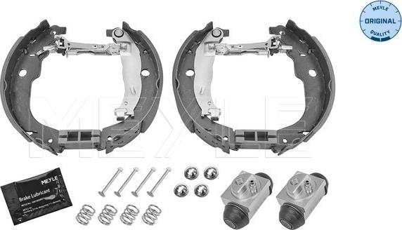 Meyle 11-14 533 0040 - Комплект тормозных колодок, барабанные unicars.by