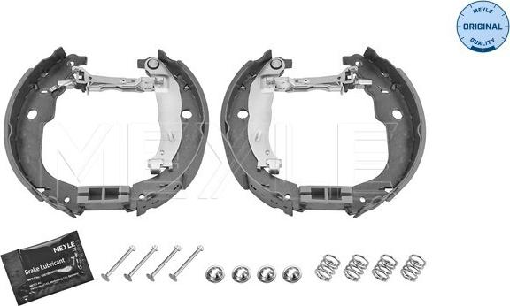 Meyle 11-14 533 0041/K - Комплект тормозных колодок, барабанные unicars.by