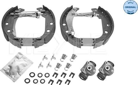 Meyle 11-14 533 0039 - Комплект тормозных колодок, барабанные unicars.by