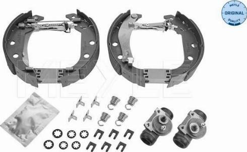 Meyle 11-14 533 0035 - Комплект тормозных колодок, барабанные unicars.by