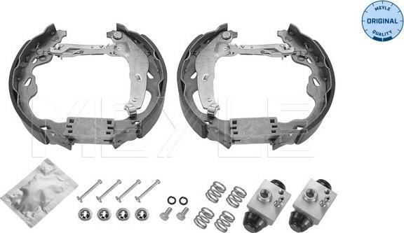 Meyle 11-14 533 0036 - Комплект тормозных колодок, барабанные unicars.by