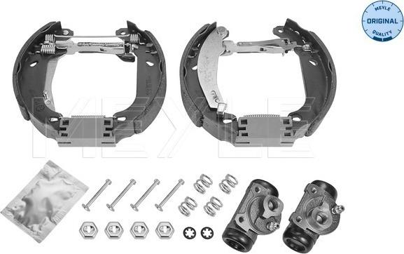 Meyle 11-14 533 0032 - Комплект тормозных колодок, барабанные unicars.by