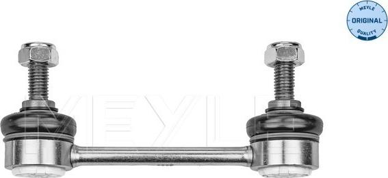 Meyle 36-16 060 0057 - Тяга / стойка, стабилизатор unicars.by