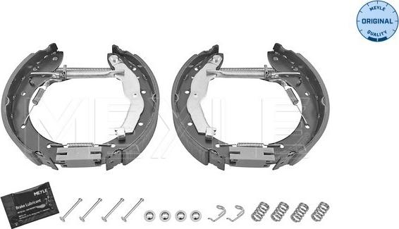 Meyle 314 533 0003/K - Комплект тормозных колодок, барабанные unicars.by