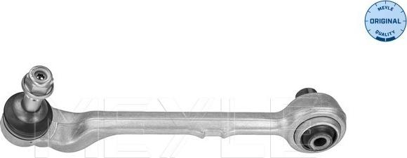 Meyle 316 050 0022 - Рычаг подвески колеса unicars.by