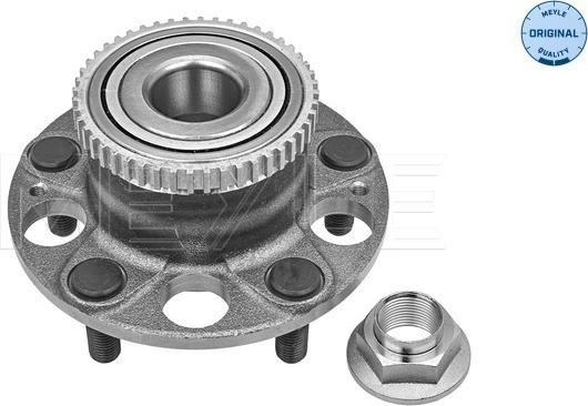 Meyle 31-14 752 0007 - Ступица колеса, поворотный кулак unicars.by