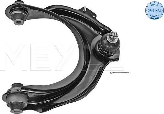 Meyle 31-16 050 0082 - Рычаг подвески колеса unicars.by