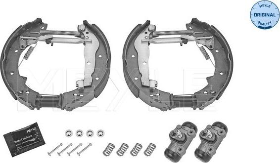 Meyle 33-14 533 0015 - Комплект тормозных колодок, барабанные unicars.by