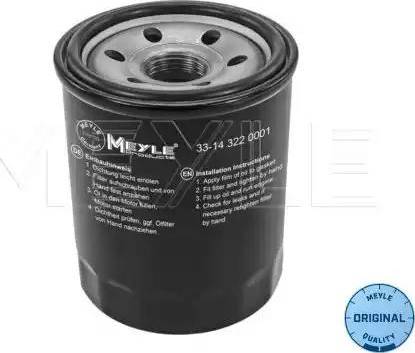 Meyle 33-14 322 0001 - Масляный фильтр unicars.by