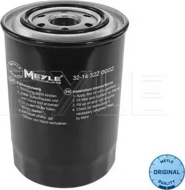 Meyle 32-14 322 0002 - Масляный фильтр unicars.by