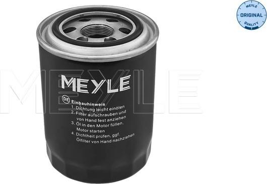 Meyle 37-14 322 0001 - Масляный фильтр unicars.by