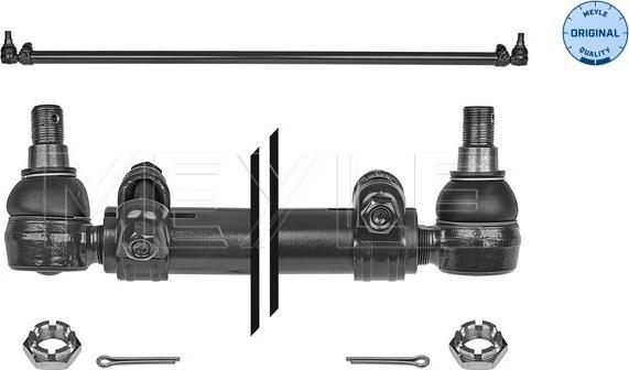 Meyle 236 030 0005 - Рулевая тяга unicars.by