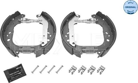 Meyle 714 533 0007/K - Комплект тормозных колодок, барабанные unicars.by