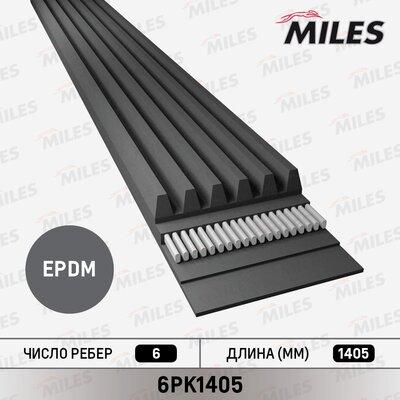 Miles 6PK1405 - Поликлиновой ремень unicars.by