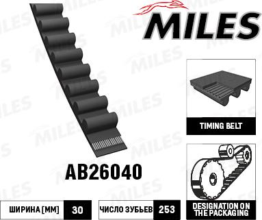 Miles AB26040 - Зубчатый ремень ГРМ unicars.by