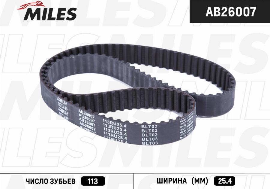 Miles AB26007 - Зубчатый ремень ГРМ unicars.by