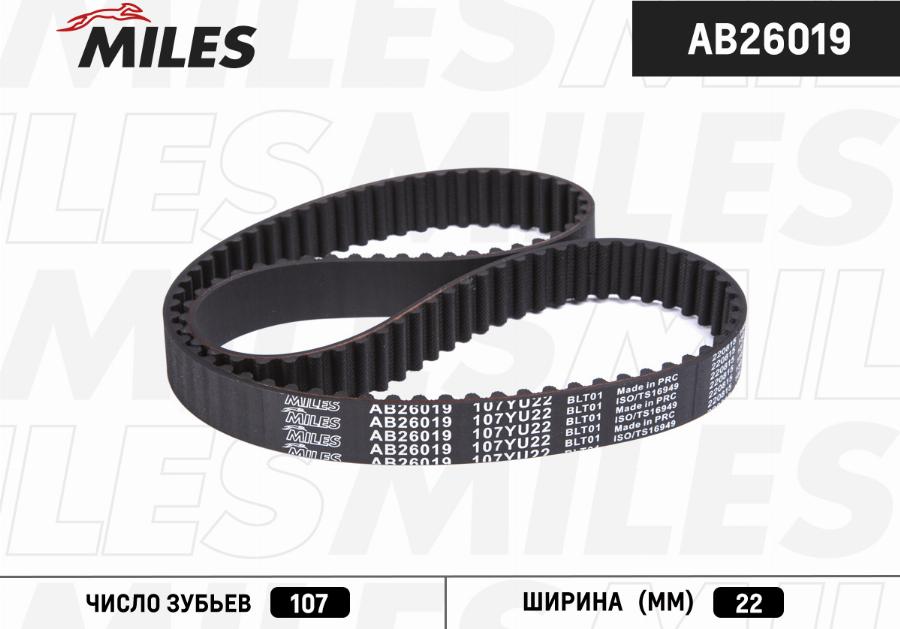 Miles AB26019 - Зубчатый ремень ГРМ unicars.by