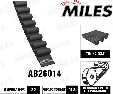 Miles AB26014 - Зубчатый ремень ГРМ unicars.by