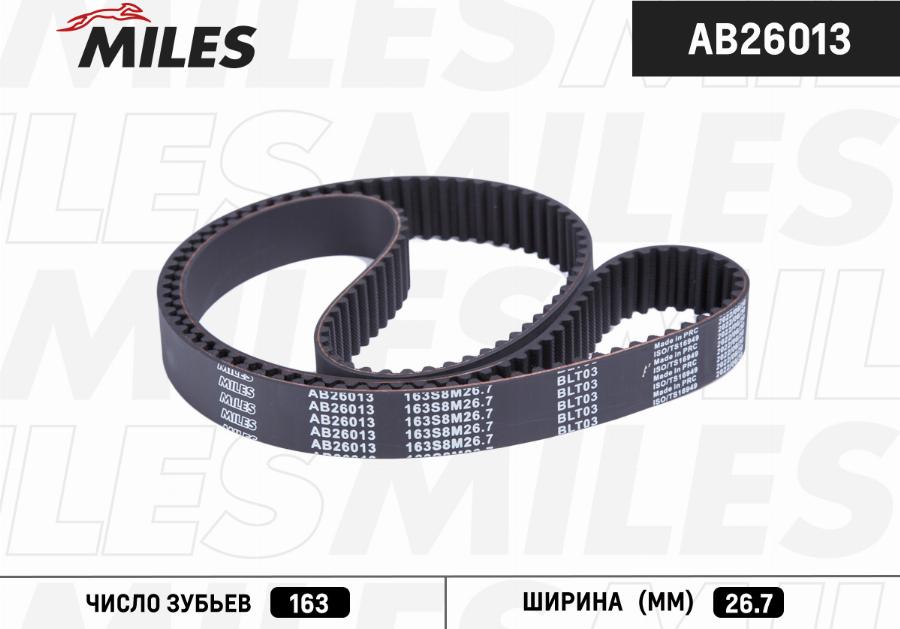 Miles AB26013 - Зубчатый ремень ГРМ unicars.by