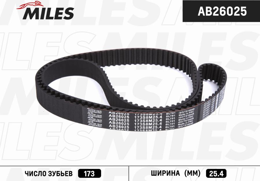 Miles AB26025 - Зубчатый ремень ГРМ unicars.by