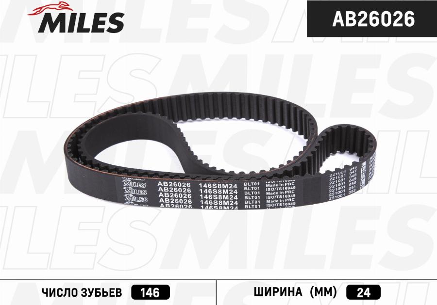 Miles AB26026 - Зубчатый ремень ГРМ unicars.by